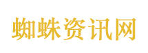 人间正道是沧桑
